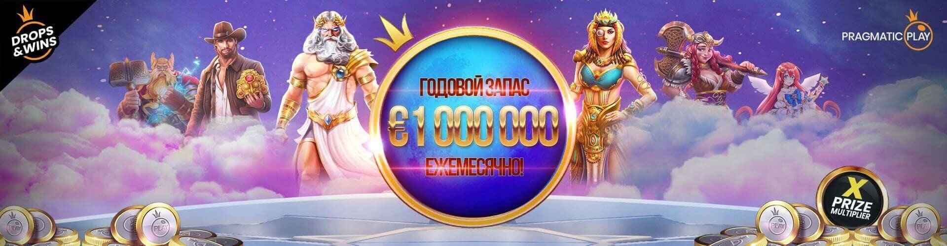 banglaplus88-home-banner-img-10