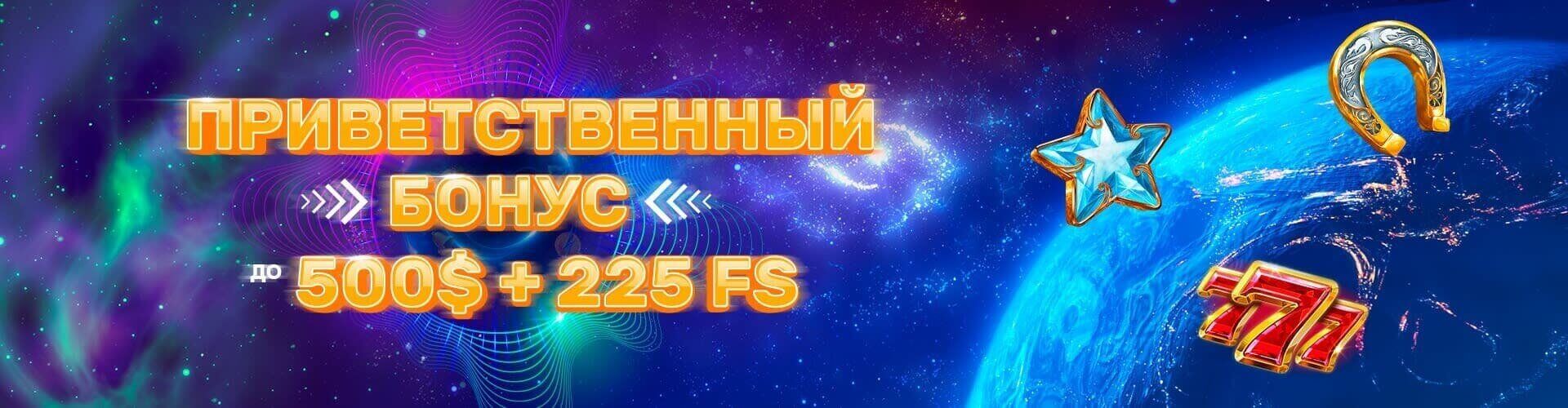 banglaplus88-home-banner-img-3